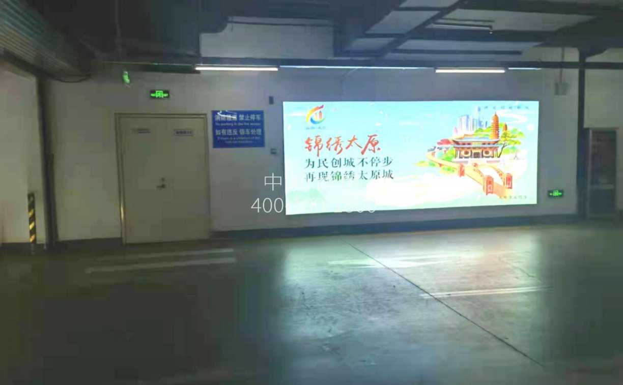 太原南站广告-东广场地下停车场入口处灯箱