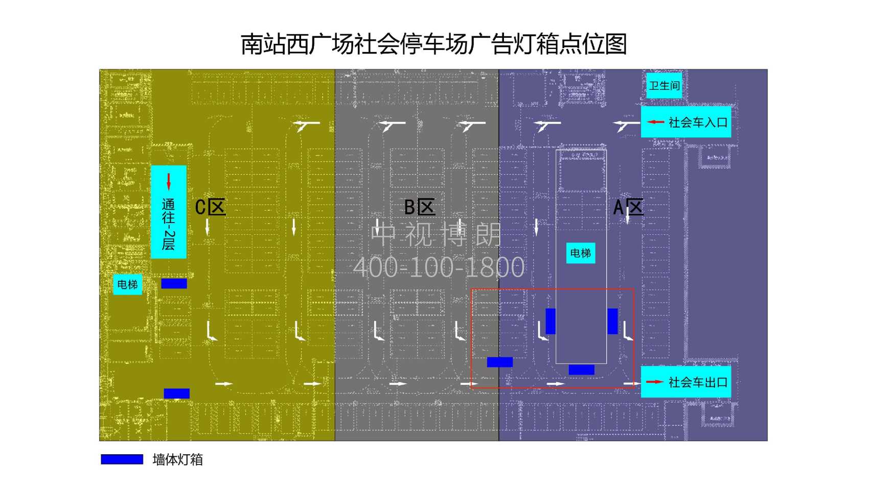 太原南站广告-西广场社会车辆停车场灯箱位置图