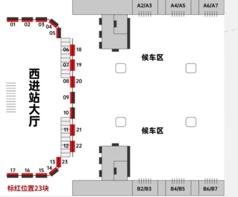 太原南站广告-西进站大厅落地灯箱套装点位图