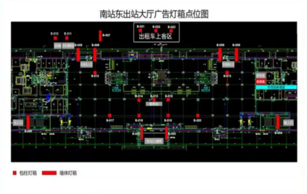 太原南站广告-东广场出租车上客区灯箱位置图