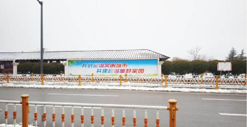 滕州东站广告-落客平台西侧南起4号看板