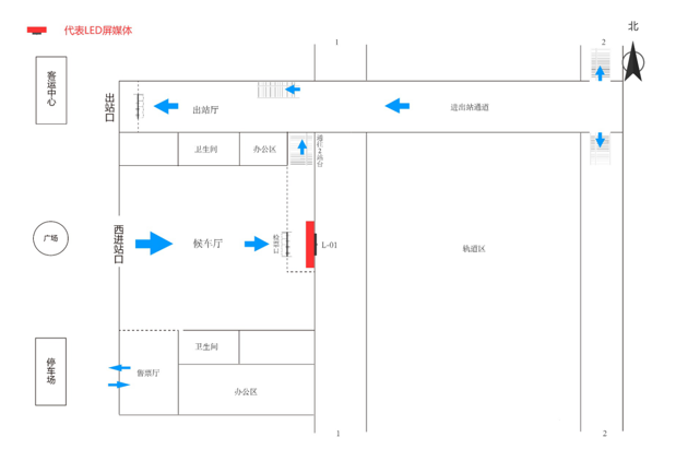 滕州东站广告-一层候车大厅中央LED屏点位图