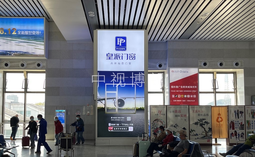 威海站广告-进站二楼候车厅直梯灯箱套装