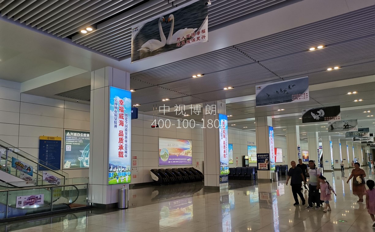 威海站广告-城市通廊柱体灯箱