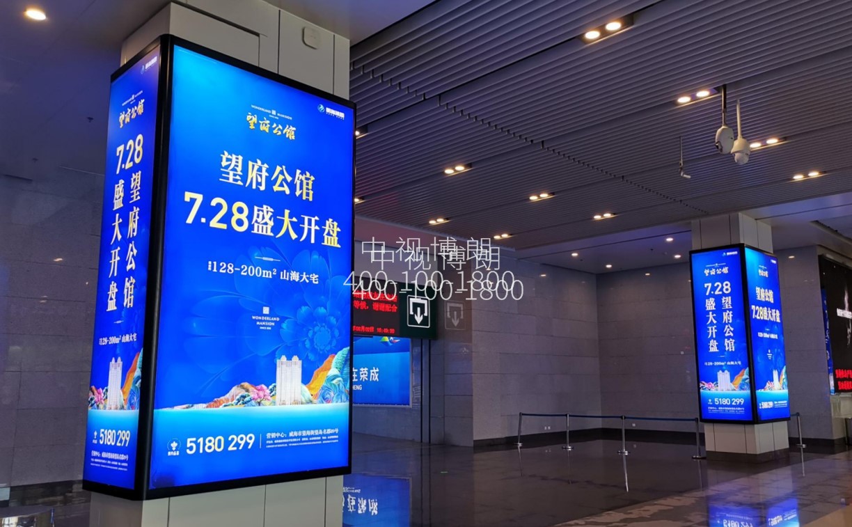 威海站广告-城市通廊包柱灯箱套装