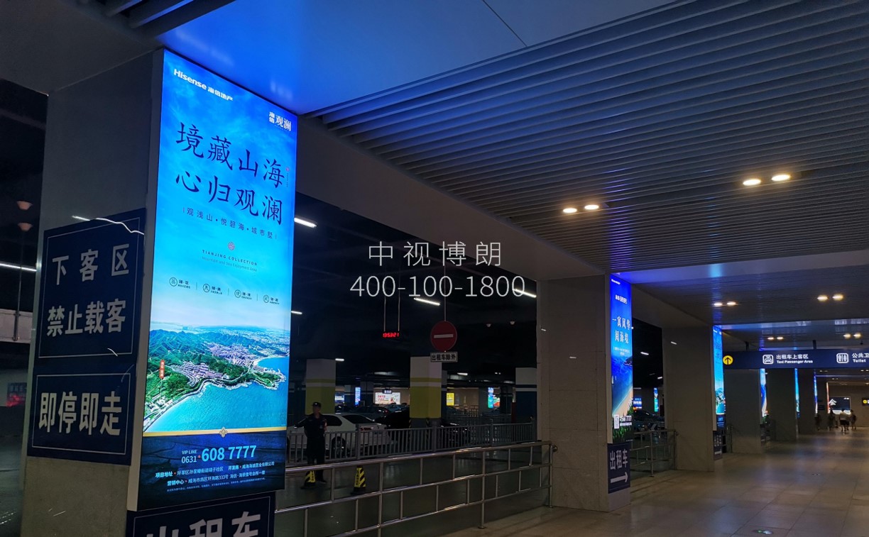 威海站广告-出租车下客区柱体灯箱套装