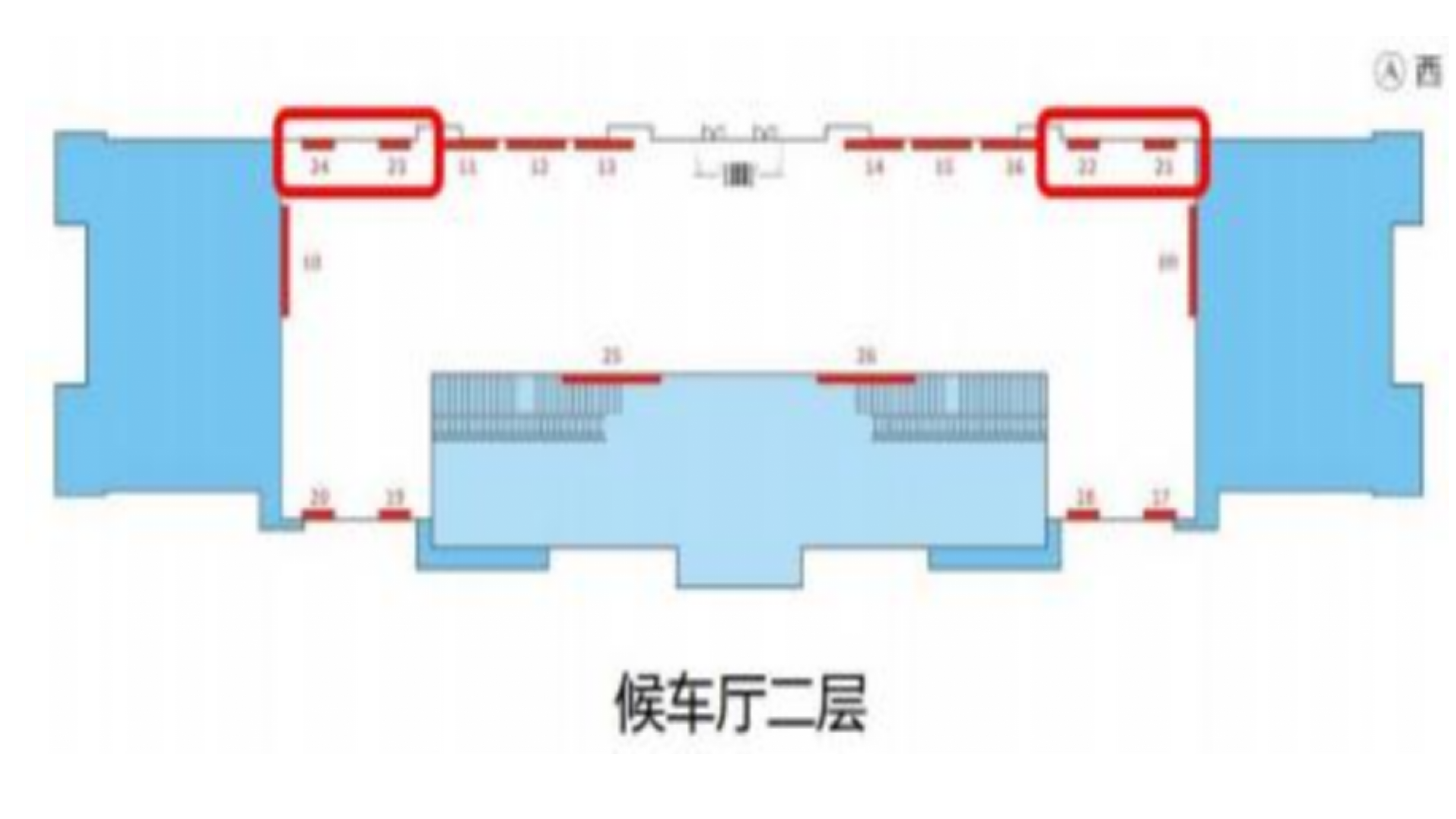 威海站广告-进站候车大厅二层灯箱套装位置图