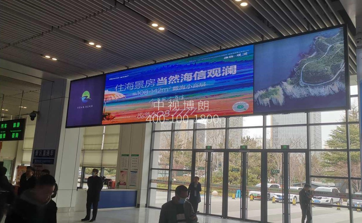 威海站广告-出站口正对电子屏