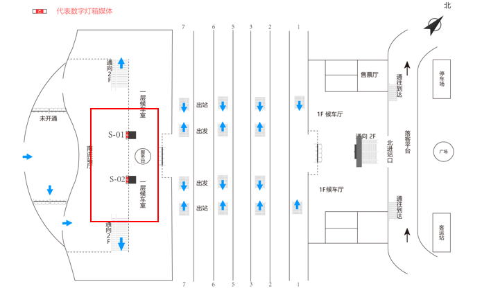 潍坊站广告-南进站大厅LED屏套装点位图