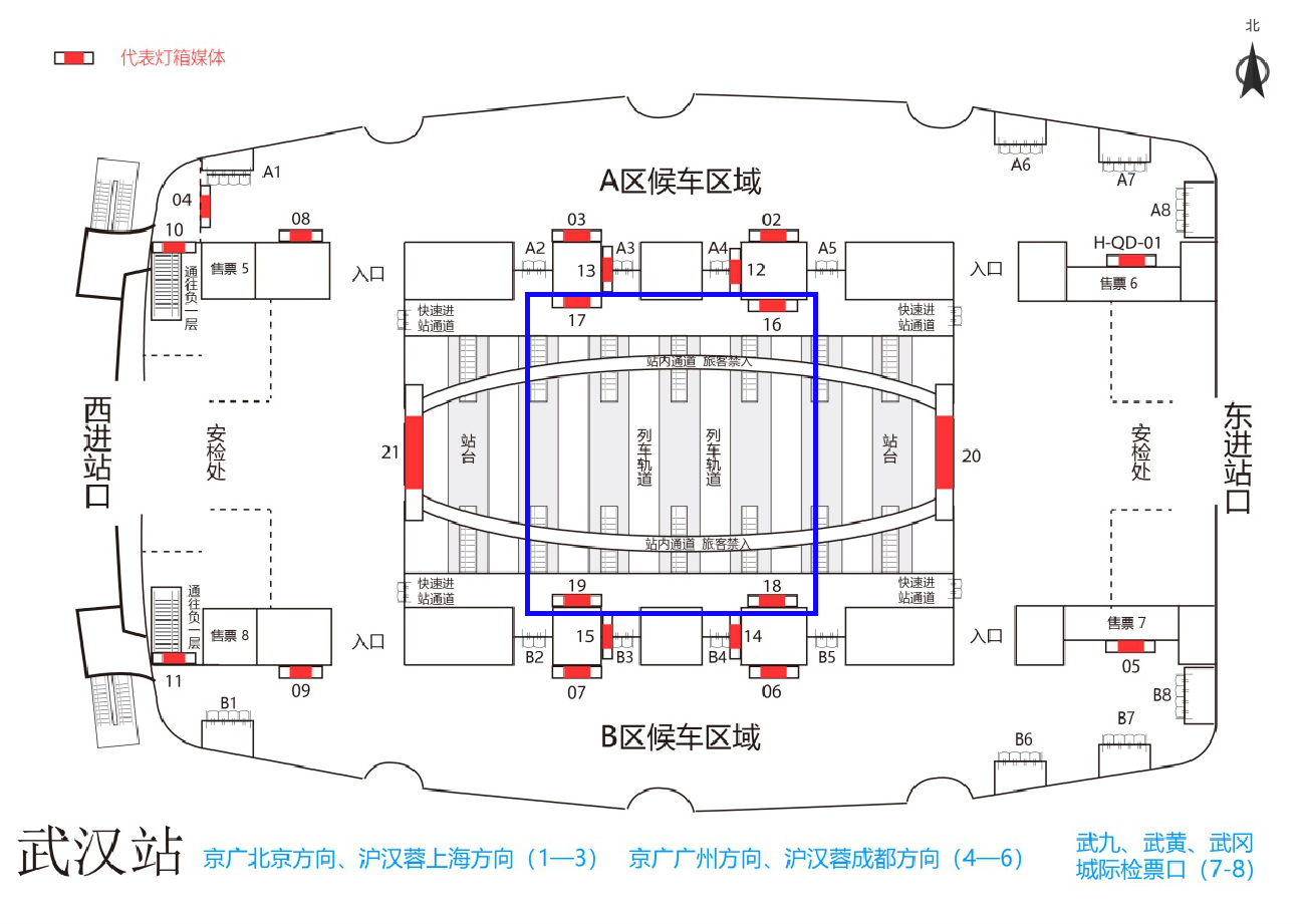 武汉站广告-VIP快速通道灯箱 点位图