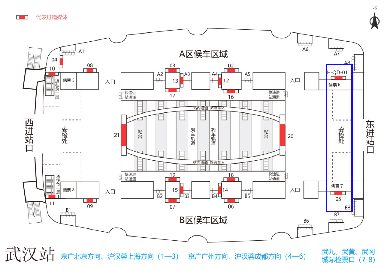 武汉站广告-候车区7/8检票口灯箱点位图