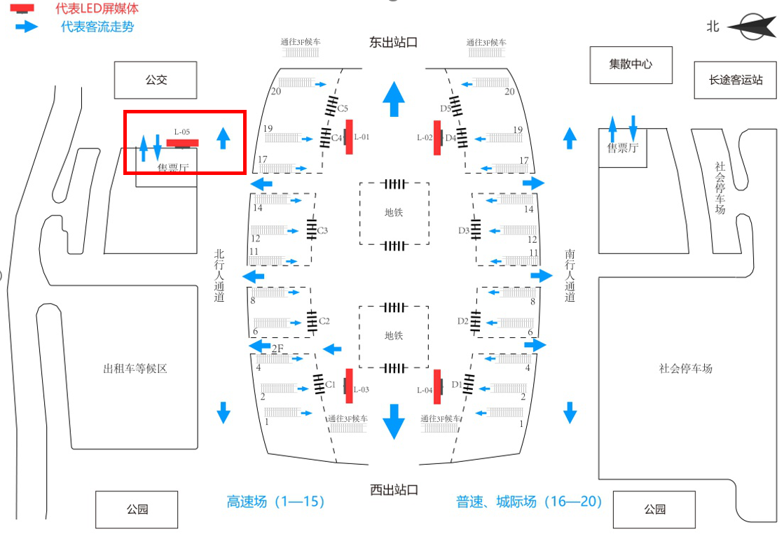 武汉站广告-2号售票厅口LED屏点位图
