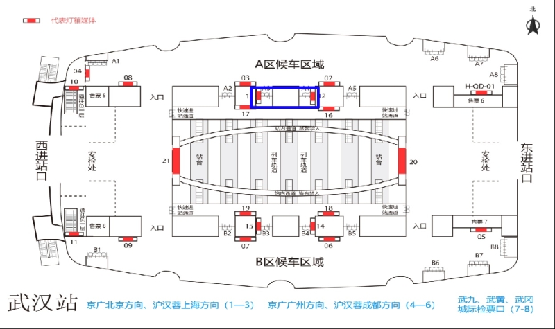 武汉站广告-候车区检票口灯箱点位图
