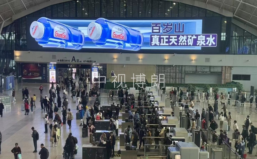 武汉站广告-东西进站厅LED屏