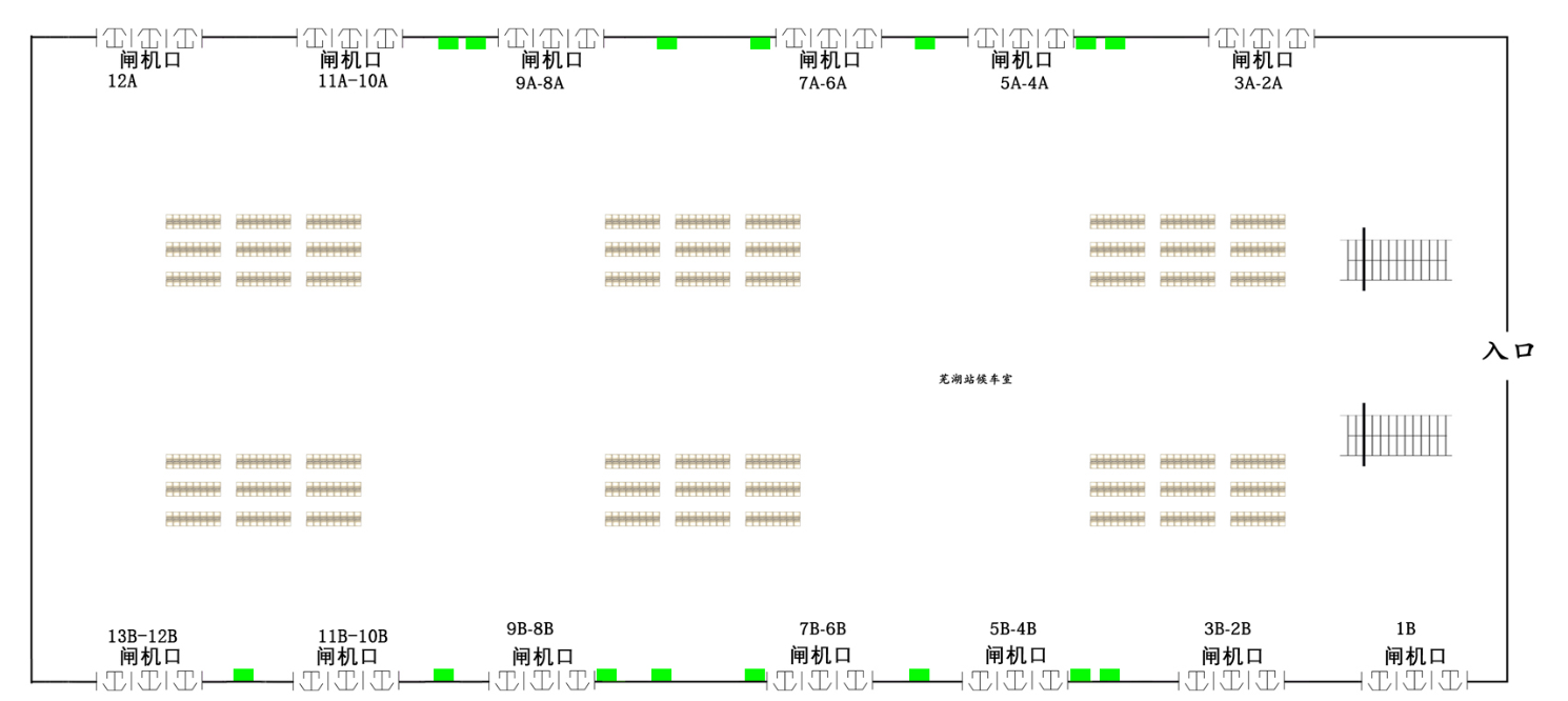 芜湖站广告-候车室独立刷屏套装点位图