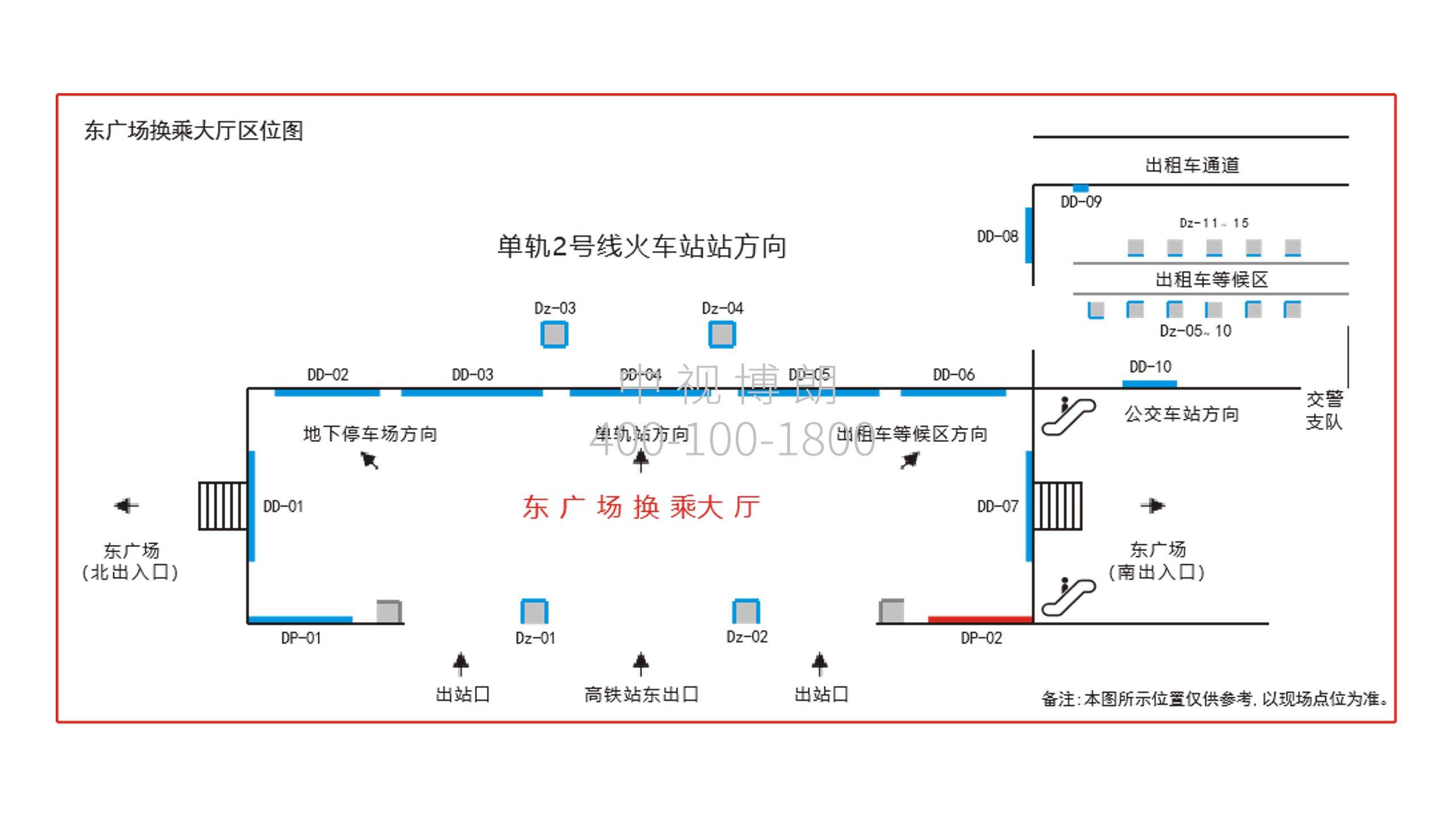 芜湖站广告-东广场换乘大厅灯箱P02点位图