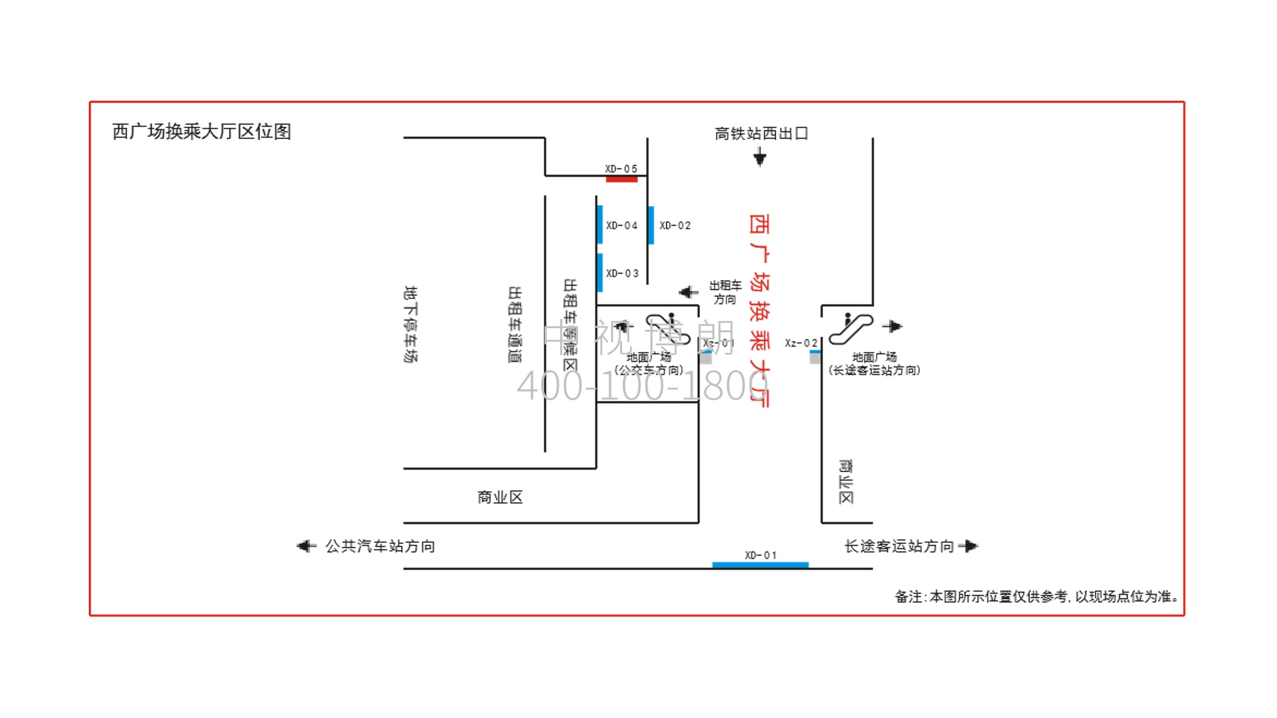 芜湖站广告-西广场换乘大厅灯箱XD05点位图