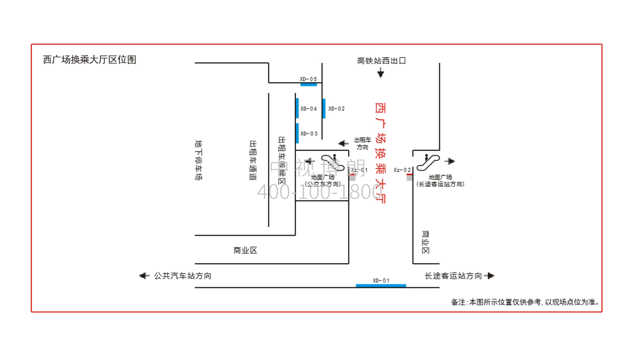 芜湖站广告-西广场换乘大厅立柱灯箱套装点位图