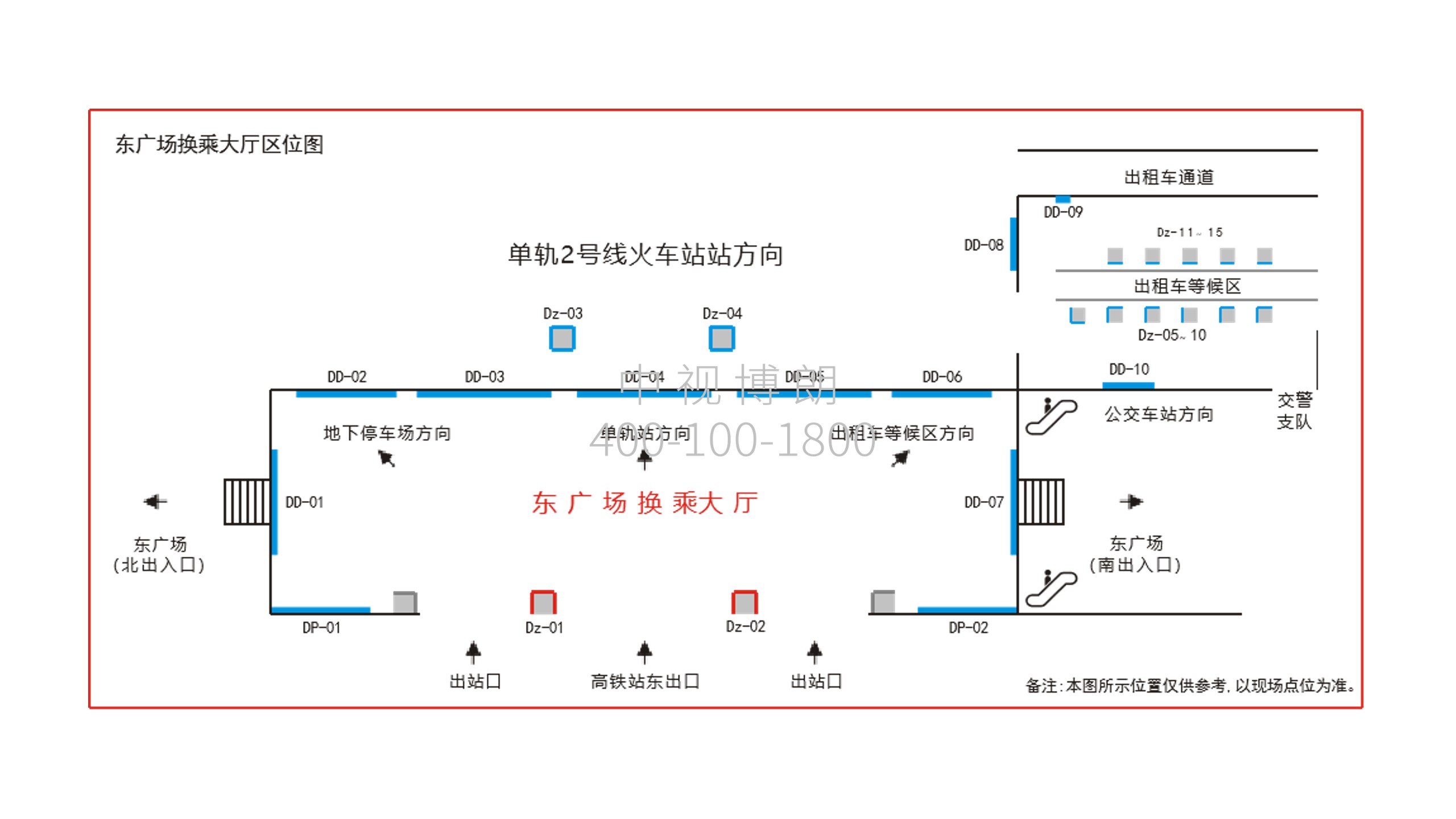 芜湖站广告-东广场换乘大厅大立柱灯箱套装点位图