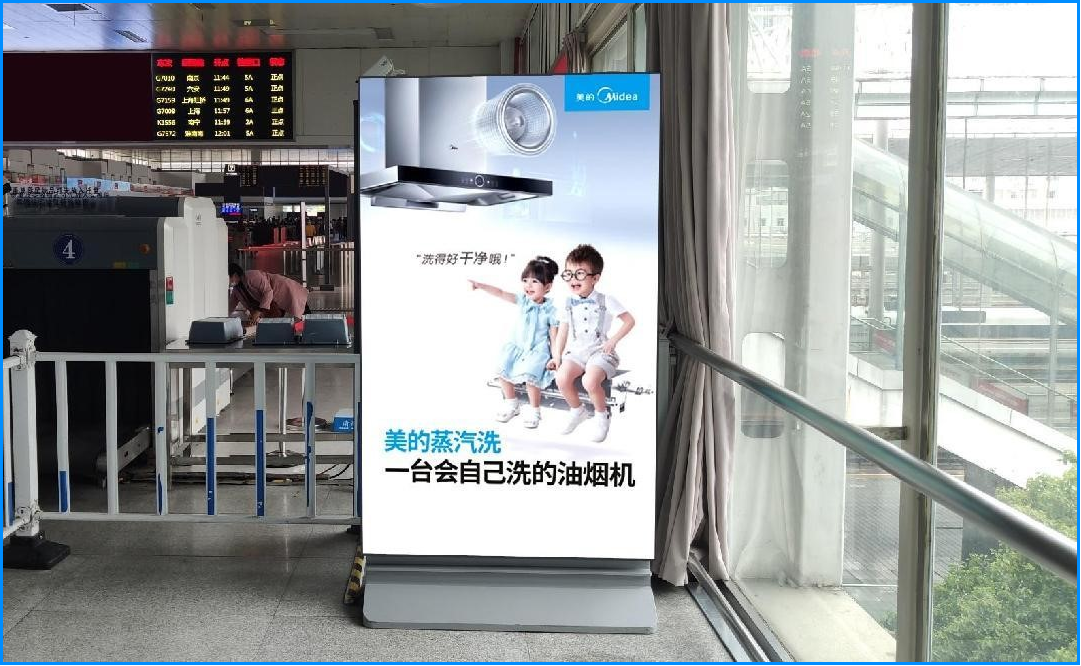 无锡站广告-进站候车厅安检口LED竖屏套装