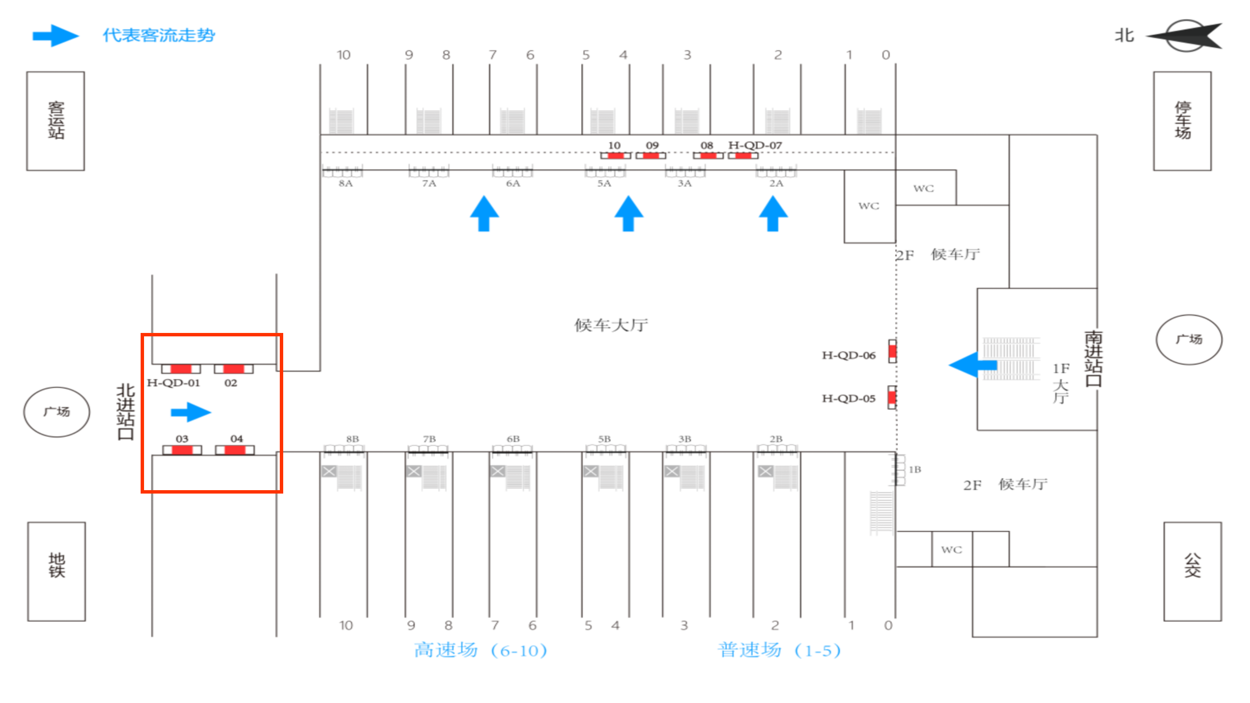 无锡站广告-进站北安检墙面灯箱套装点位图