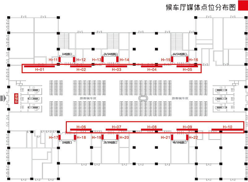 万州北站广告-候车厅围栏灯箱点位图