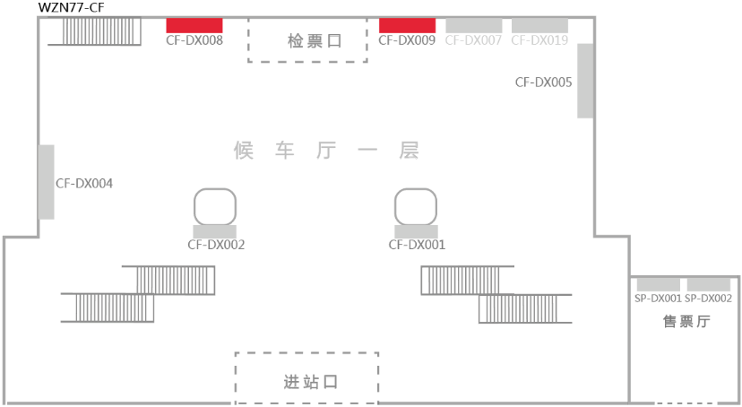 温州南站广告-候车厅一层检票口两侧灯箱点位图