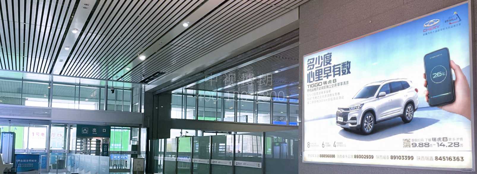 西安北站广告-南区检票口墙面灯箱