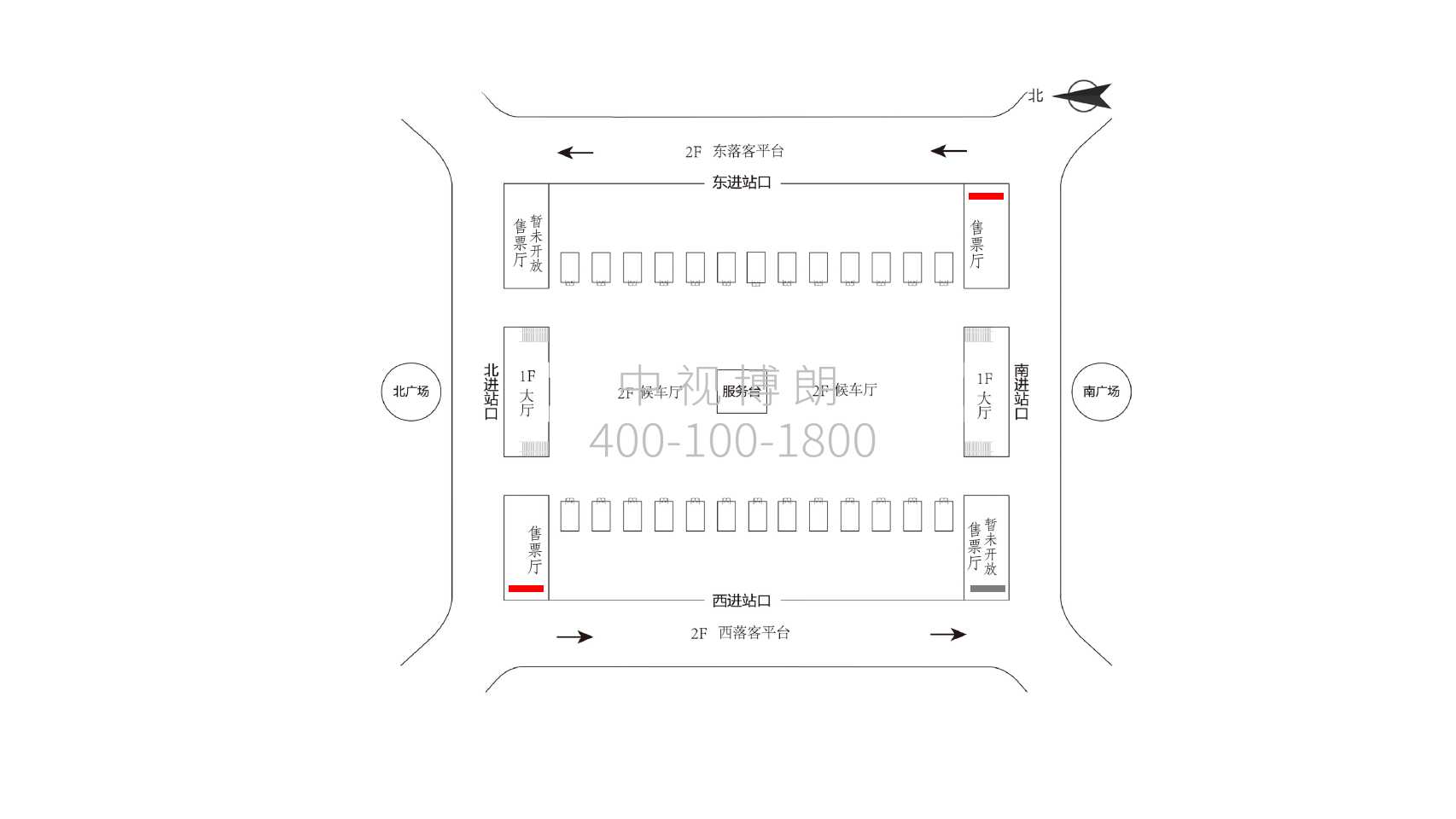 西安北站广告-售票厅墙体看板点位图