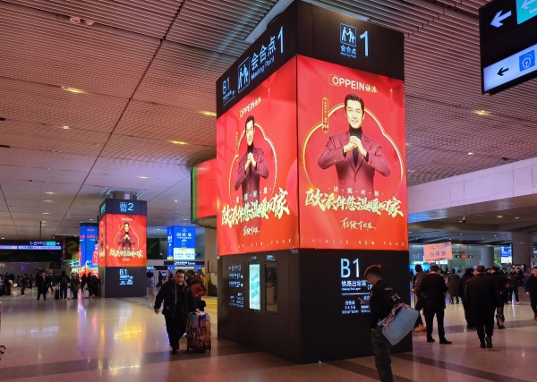 西安北站广告-出站层南北区方柱灯箱套装