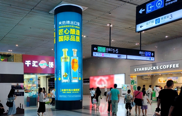 西安北站广告-出站层北区圆柱灯箱套装