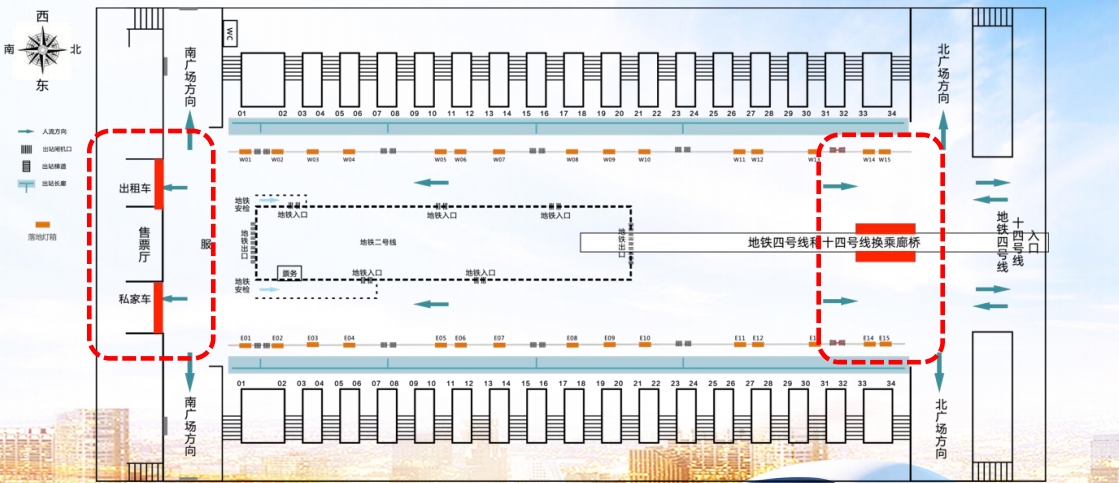 Xi'an North Station Advertising-Parking Lot Entrance LED Broadcast Screen SetBitmap