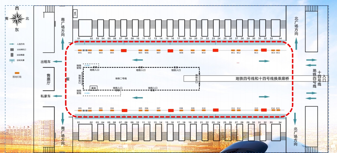 Xi'an North Station Advertising-Outbound layer LED broadcasting screen setBitmap