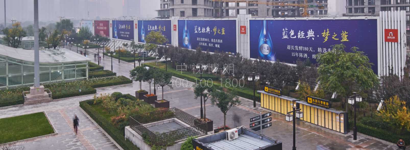 西安北站广告-站外南广场看板