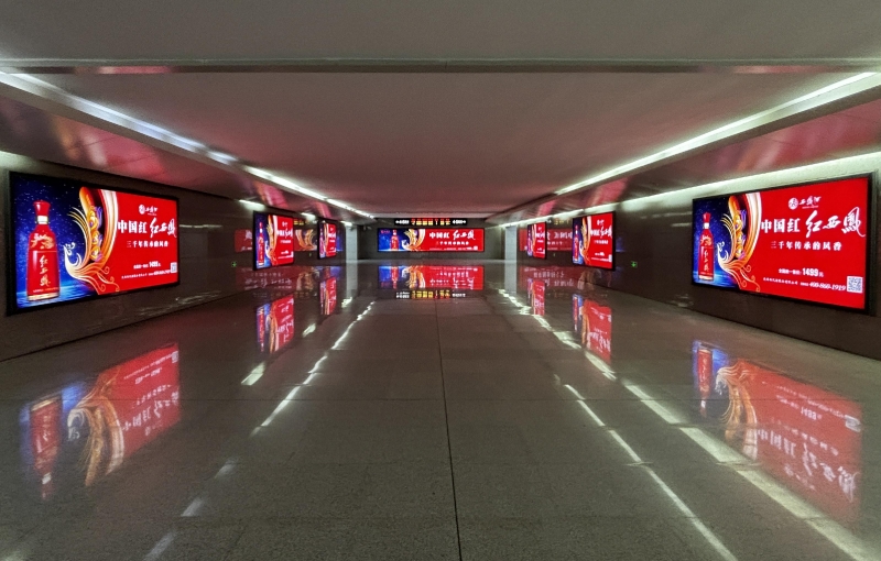 西安西站-进站通道墙体灯箱