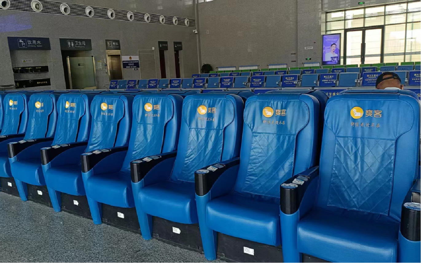 Xinmin North Station-Waiting room seat media