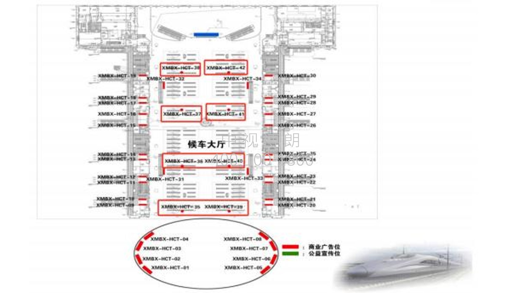 厦门北站广告-进站候车厅灯箱平面点位图