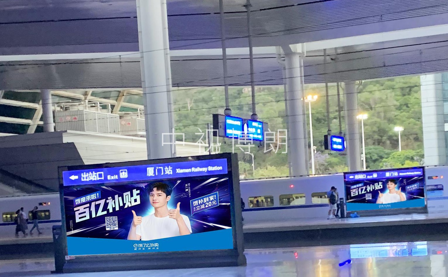 厦门站广告-站台滚动灯箱