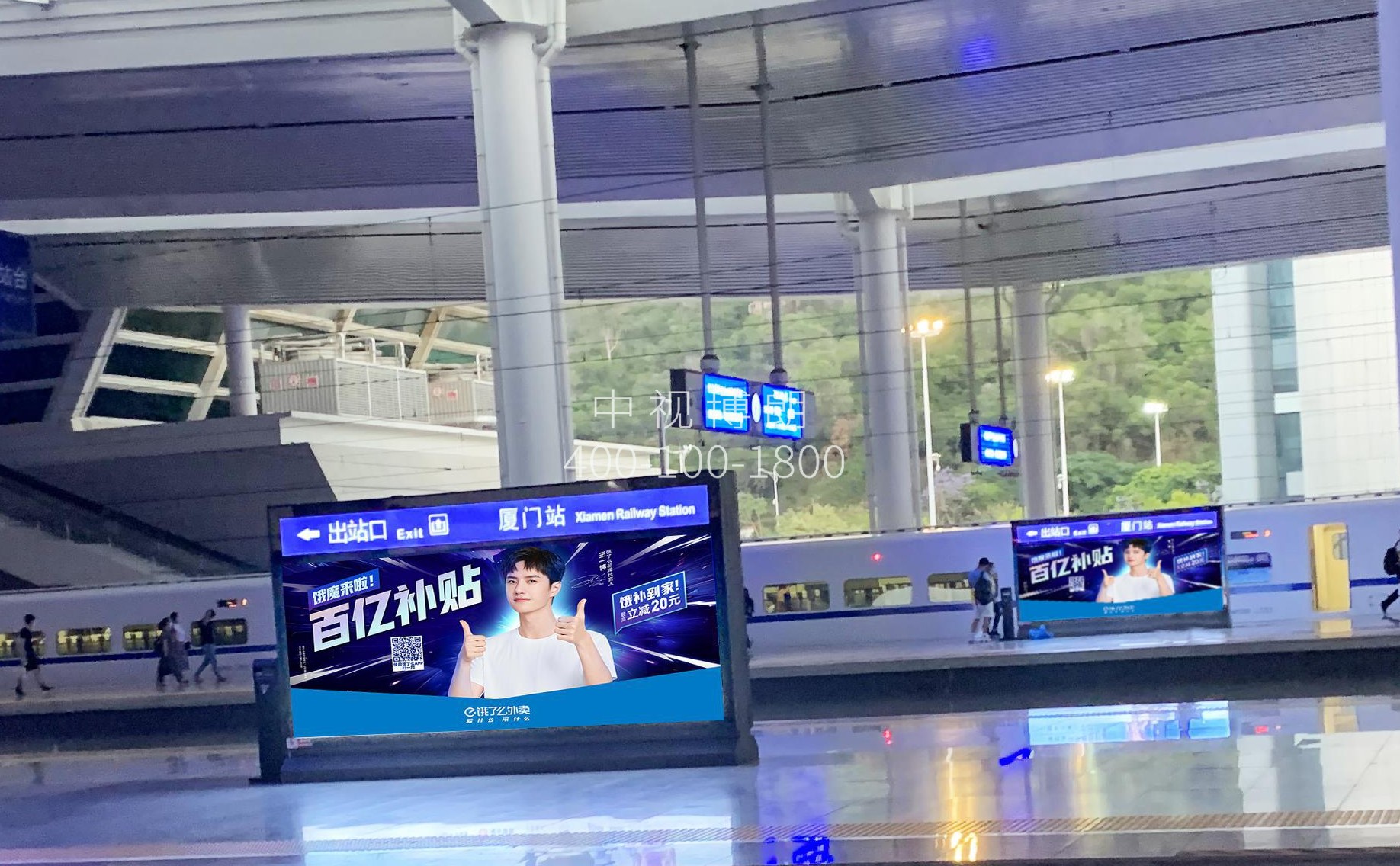 厦门站广告-站台滚动灯箱