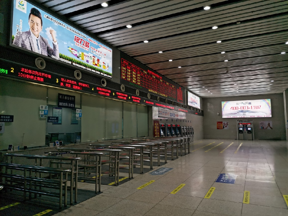 邢台东站-进站售票厅墙面灯箱