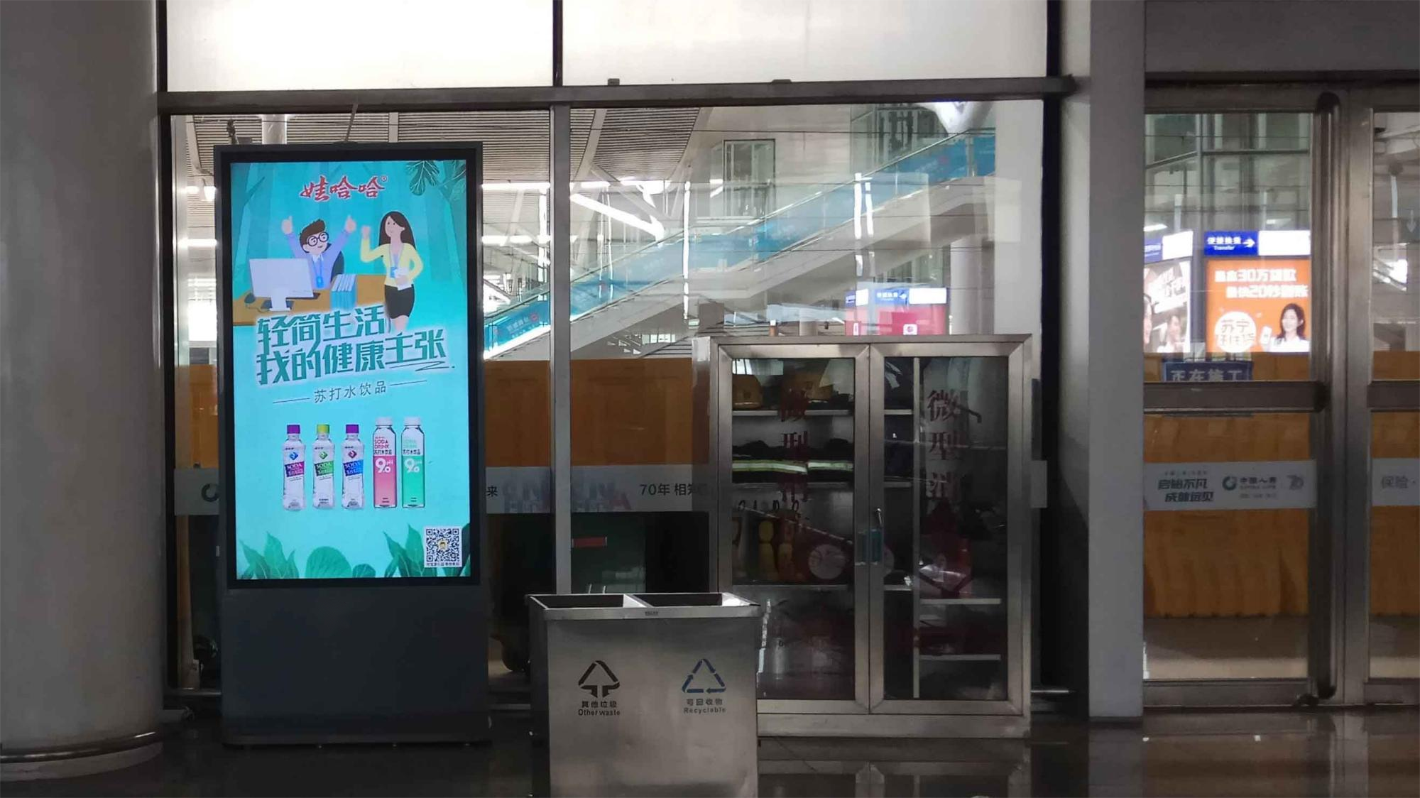 徐州东站广告-候车室独立刷屏套装