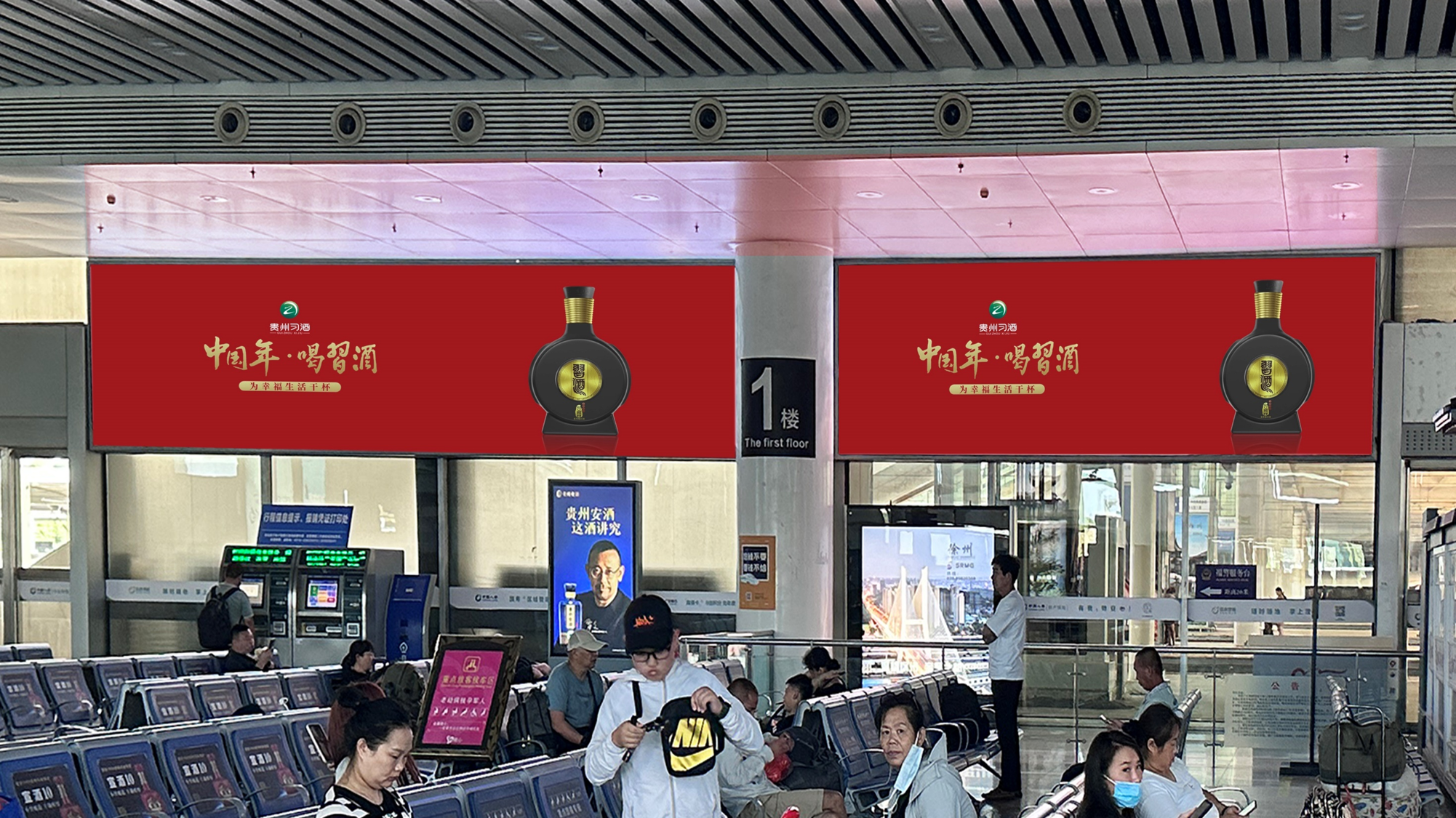 徐州东站广告-西候车厅检票口灯箱套装