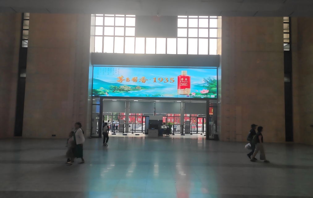 延安站-进站1F检票口LED电子屏
