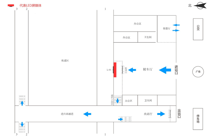 云浮东站-一层大厅中央LED屏点位图