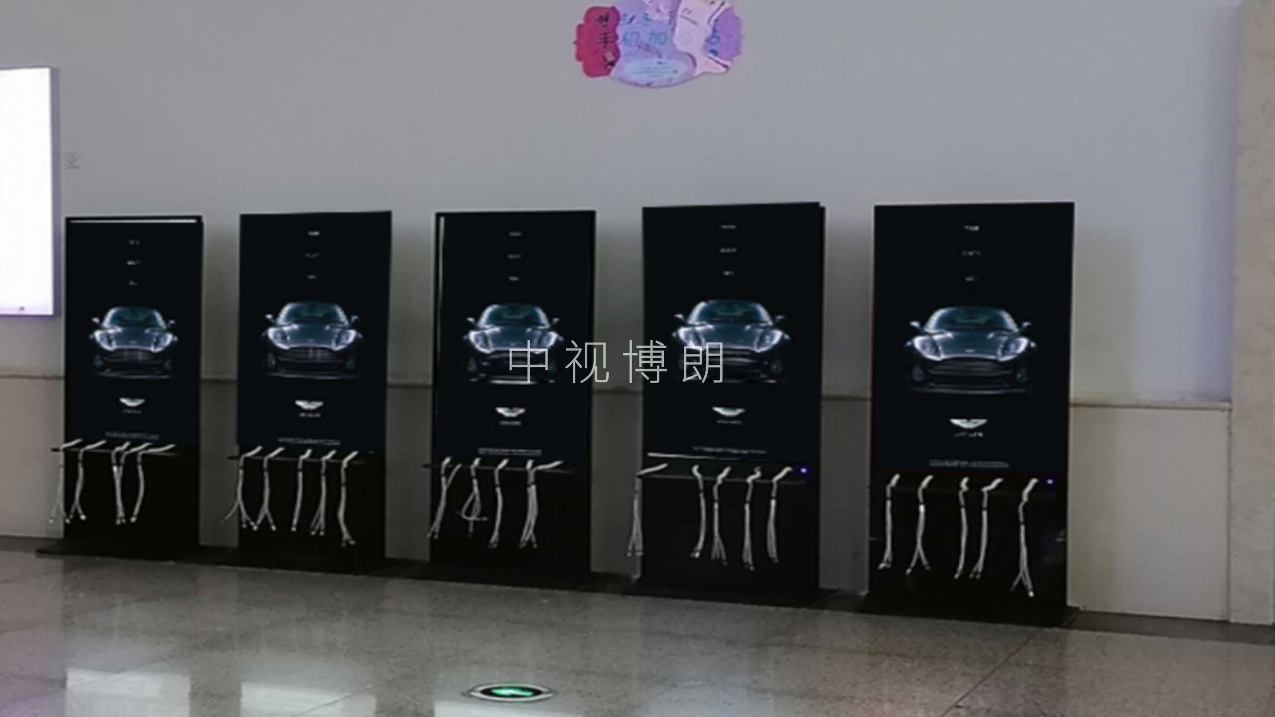延吉西站广告-候车厅手机充电桩LED屏套装
