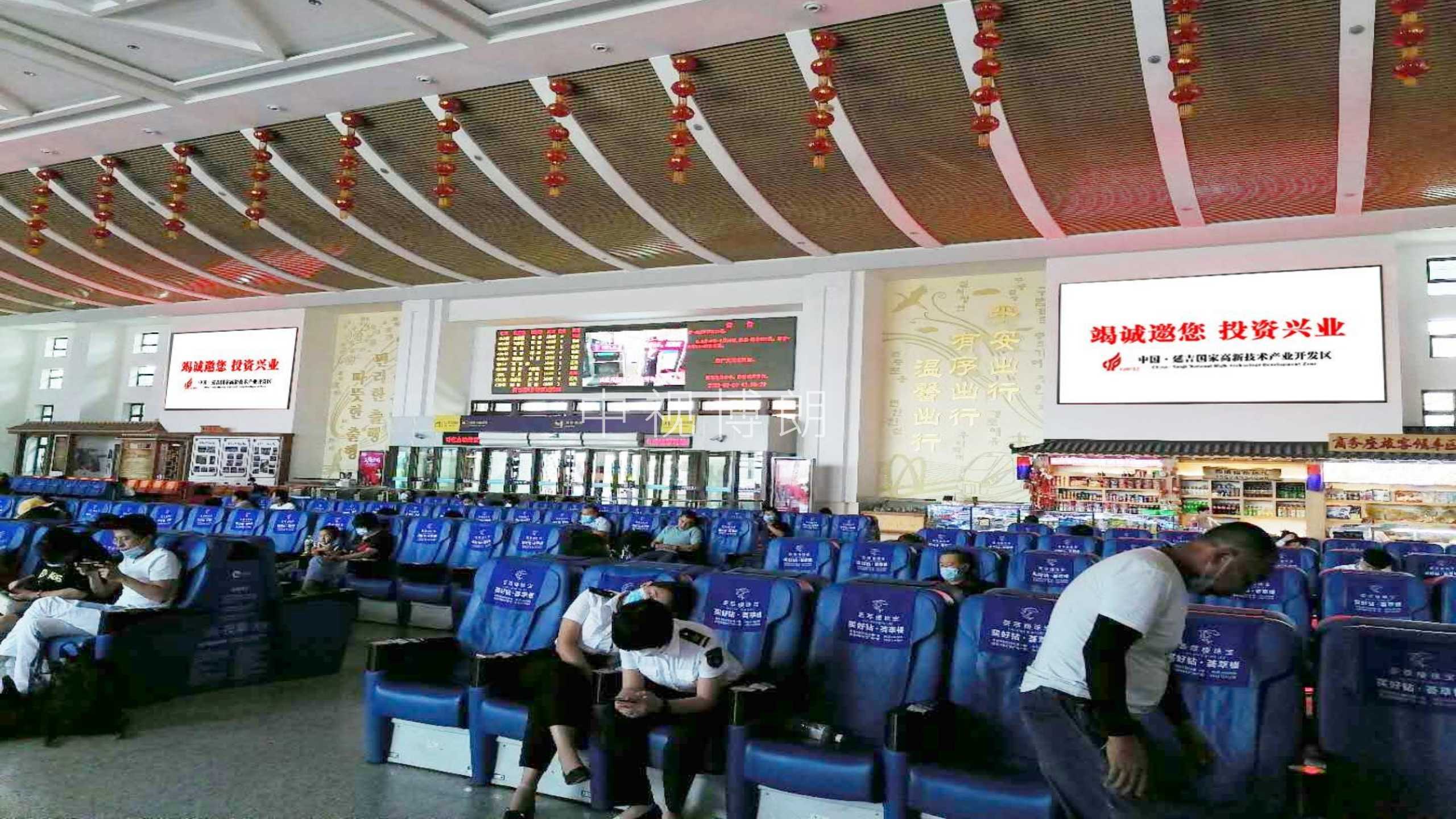 延吉西站广告-候车厅检票口两侧LED屏套装
