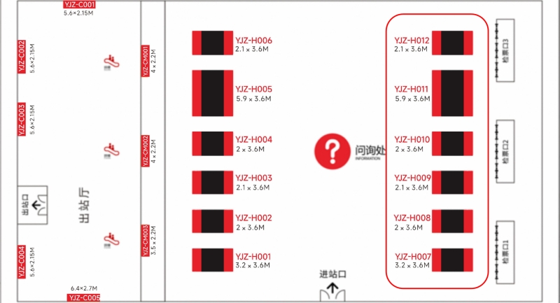 阳江站-候车厅墙面灯箱2点位图