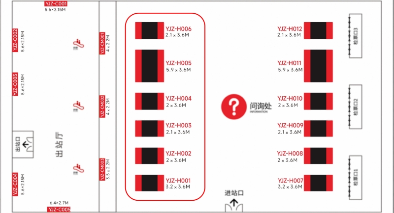 阳江站-候车厅墙面灯箱1点位图