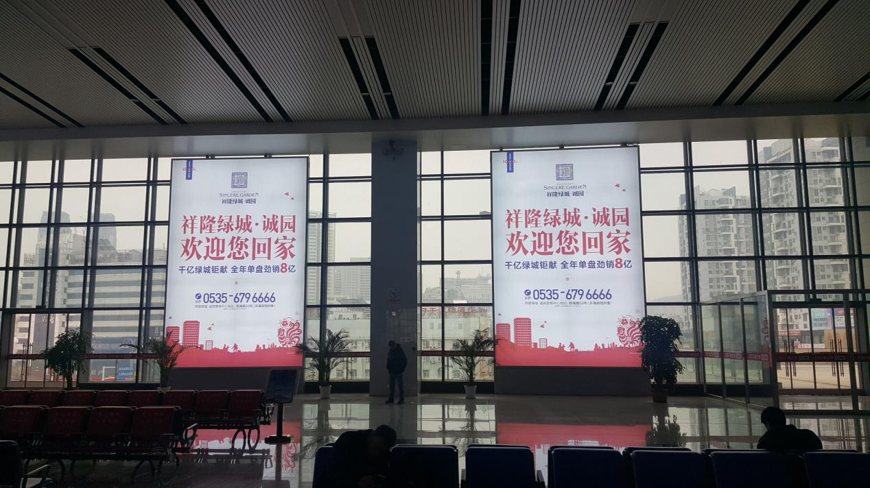 东候车区玻璃幕墙广告