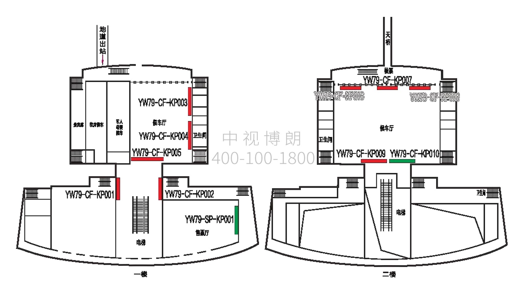 义乌站广告-候车大厅灯箱点位图